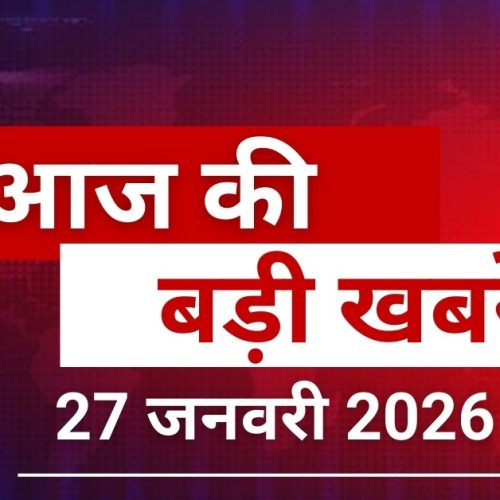 20 big news from India and abroad, India-EU free trade agreement