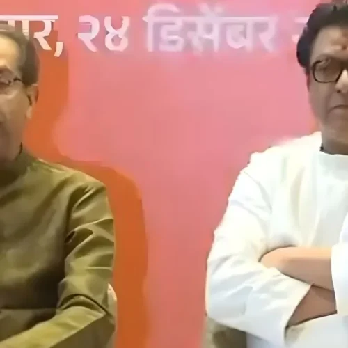 Thackeray brothers united in BMC elections