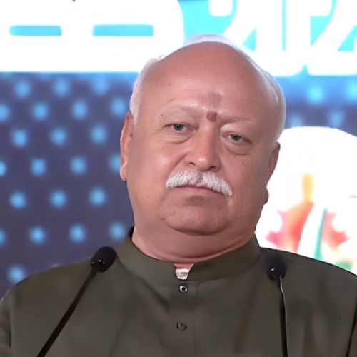 RSS प्रमुख मोहन भागवत ने कहा कि भारत का विकास सिर्फ भौतिक उन्नति तक सीमित नहीं है, बल्कि विश्व को सुख, संतुलन और दिशा देने का मार्ग है