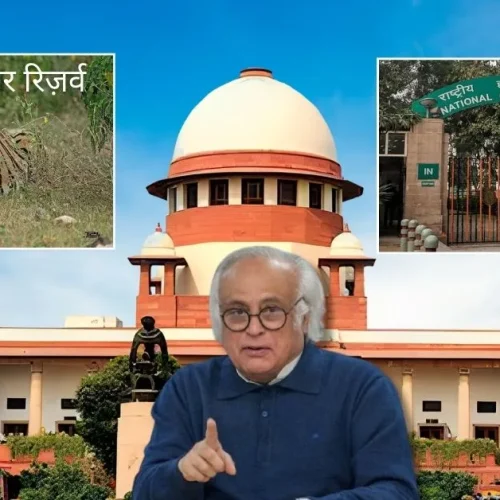 NGT, Sariska Tiger Reserve