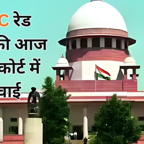 I-PAC raid controversy to be heard in Supreme Court today