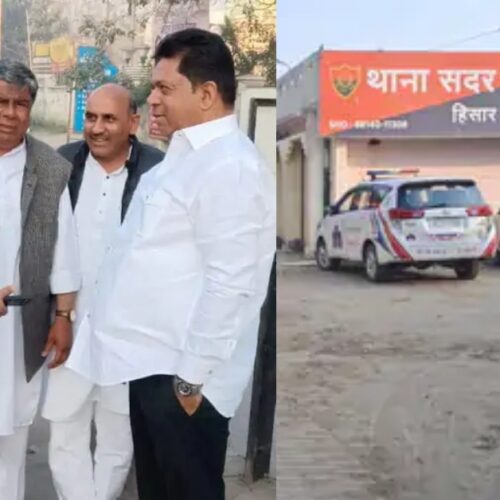 Congress leader detained and placed under house arrest: Major police action ahead of Chandigarh march