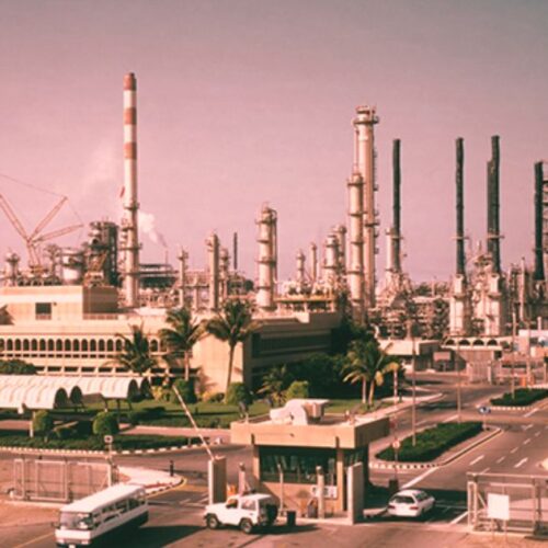 सऊदी अरब के यनबू पोर्ट स्थित सैमरेफ ऑयल रिफाइनरी पर  हमला