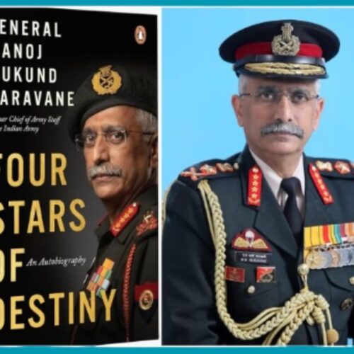 एमएम नरवणे की किताब ‘Four Stars of Destiny’ फिर चर्चा में