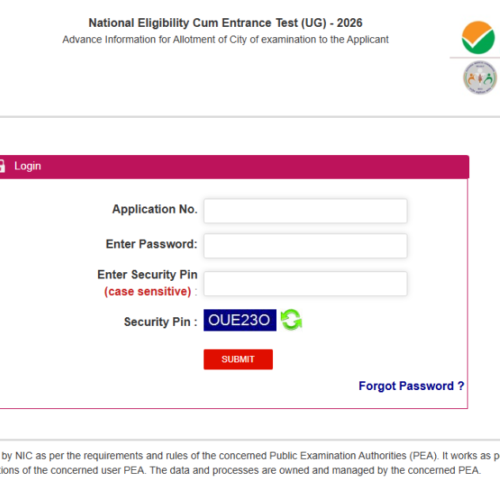 NEET UG Intimation Slip 2026: तुरंत करें चेकतुरंत चेक करें वरना हो सकती है बड़ी परेशानी