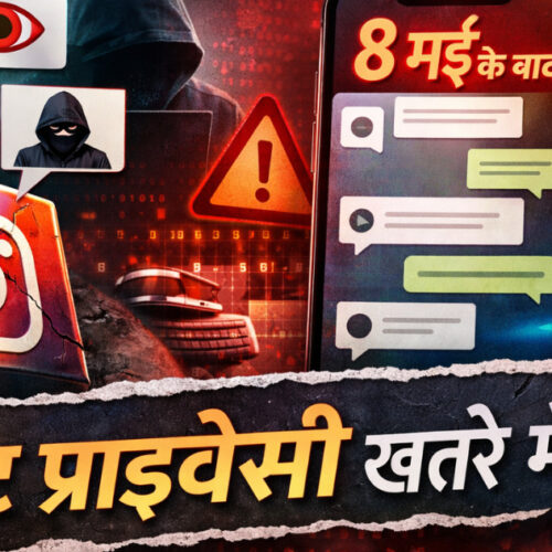 instagram end to end encryption