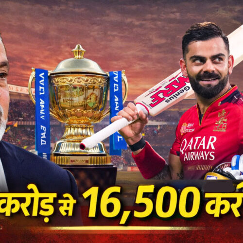 ipl rcb vijay mallya