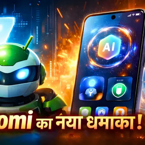 xiaomi hyperos 4.0 android 17