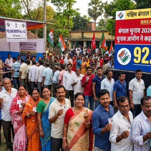 बंगाल चुनाव 2026
