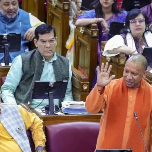 UP Budget 2026-27 presented