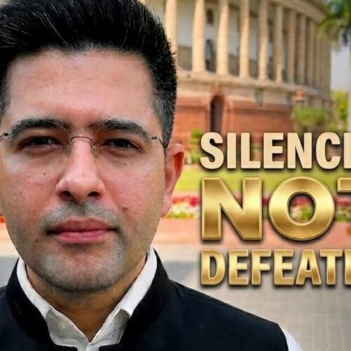 राघव चड्ढा